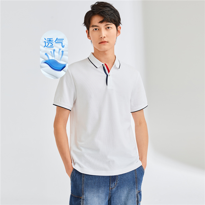 GIORDANO 佐丹奴 Polo男装撞色门筒针织珠地布短袖POLO 01012426 49.9元