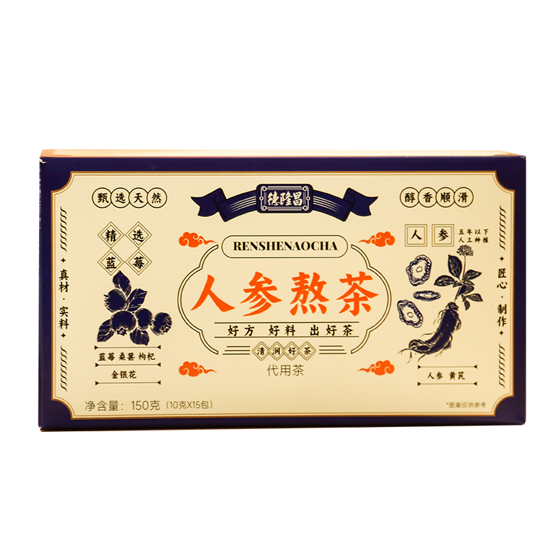 德隆昌 人参熬茶 10g*15包 10元包邮（需用券）