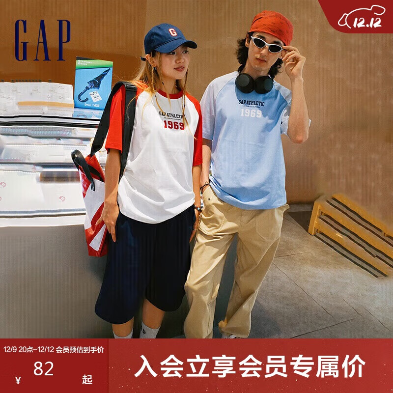 Gap 盖璞 男女装2024春夏新款棉质圆领插肩短袖T恤撞色情侣上衣885838 145.67元