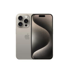 Apple iPhone 15 Pro (A3104) 256GB 原色钛金属 支持移动联通电信5G 双卡双待手机 8999