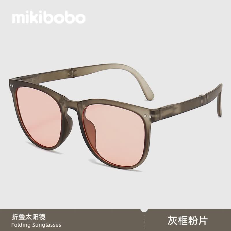 mikibobo 米钉折叠太阳镜防晒墨镜 19.9元（需用券）
