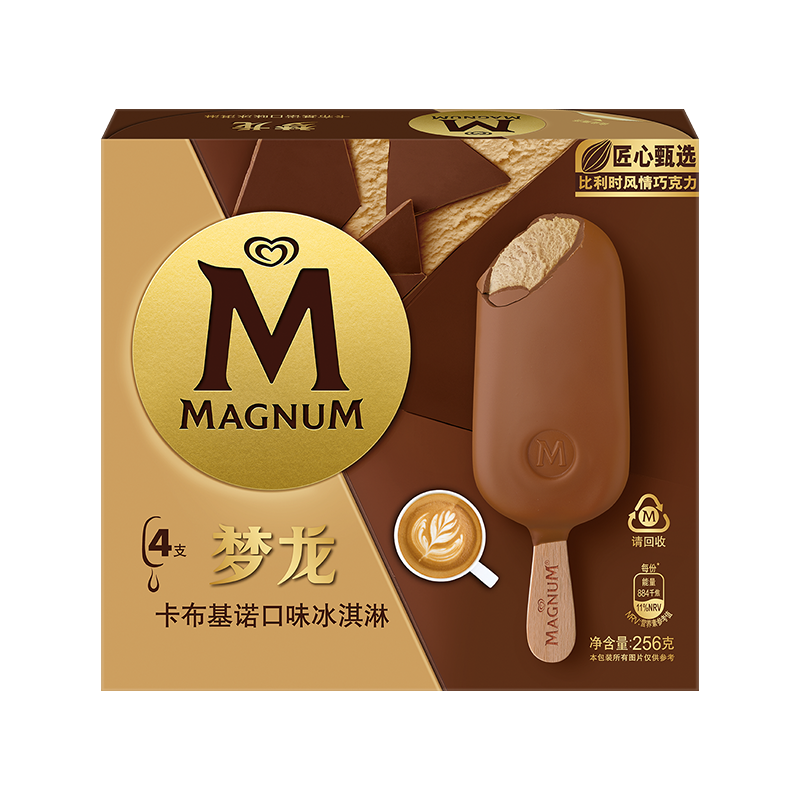 京东PLUS：MAGNUM 梦龙 冰淇淋 卡布基诺口味 256g*4件 59.7元包邮、合14.93元/件