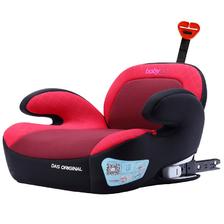 Babybay 汽车儿童安全座椅 增高垫（针织面料款） 175.36元（需用券）