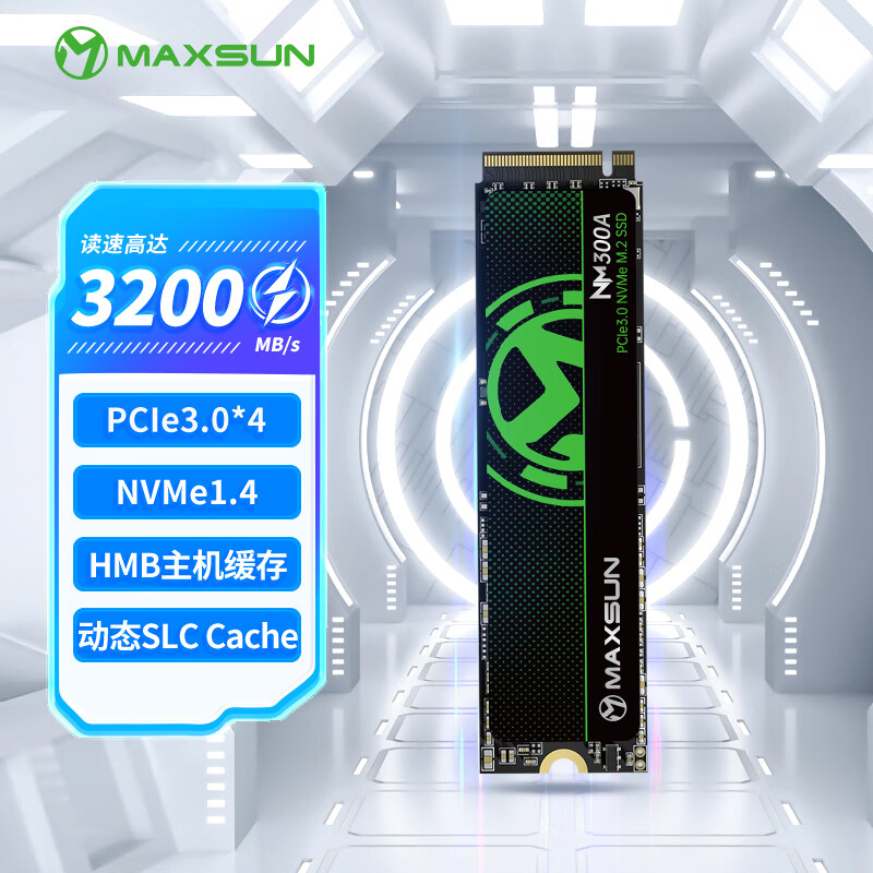 铭瑄 1TB SSD固态硬盘M.2接口(NVMe协议) PCIe3.0 3400MB/s 电竞之心 369元