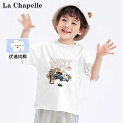 La Chapelle 拉夏贝尔 儿童纯棉短袖 3件 42.7元包邮（合14.23元/件）