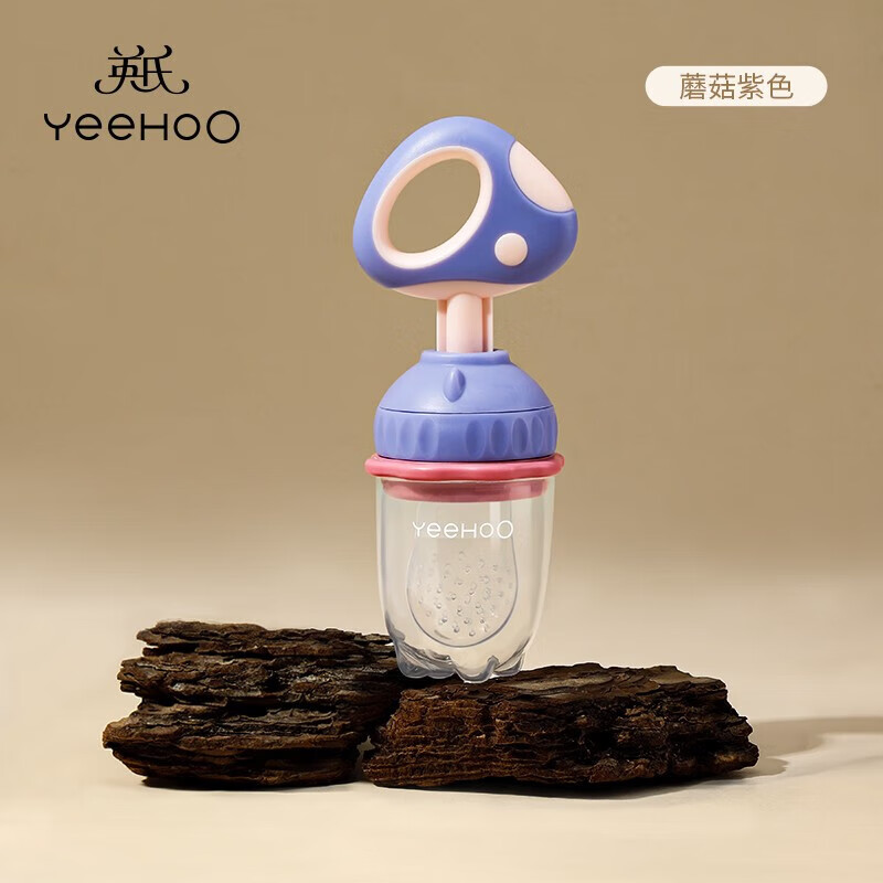 YeeHoO 英氏 宝宝蘑菇咬咬乐 20元（需用券）