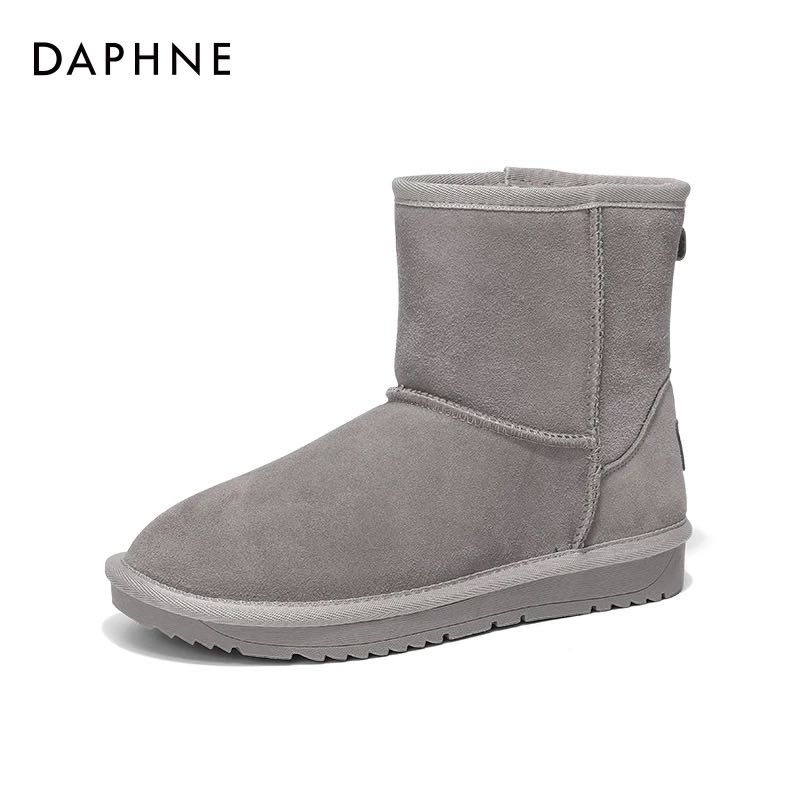 达芙妮 厚底乐福鞋女2024夏季女鞋黑色小皮鞋女学院风JK鞋子女 69.9元（需用