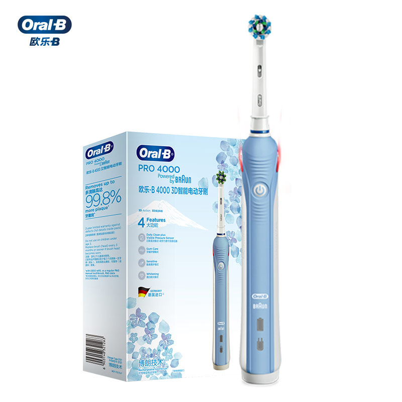 Oral-B 欧乐-B 欧乐B成人电动牙刷P4000 （限时买一送一） 230.95元（需用券）
