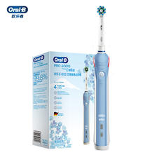 Oral-B 欧乐-B 欧乐B成人电动牙刷P4000 （限时买一送一） 230.95元（需用券）