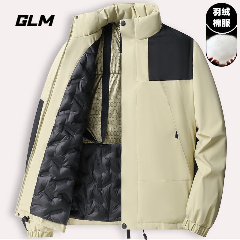 GLM 男女冬季冲锋拼色立领羽绒棉服石墨烯运动加厚外套ins 74元