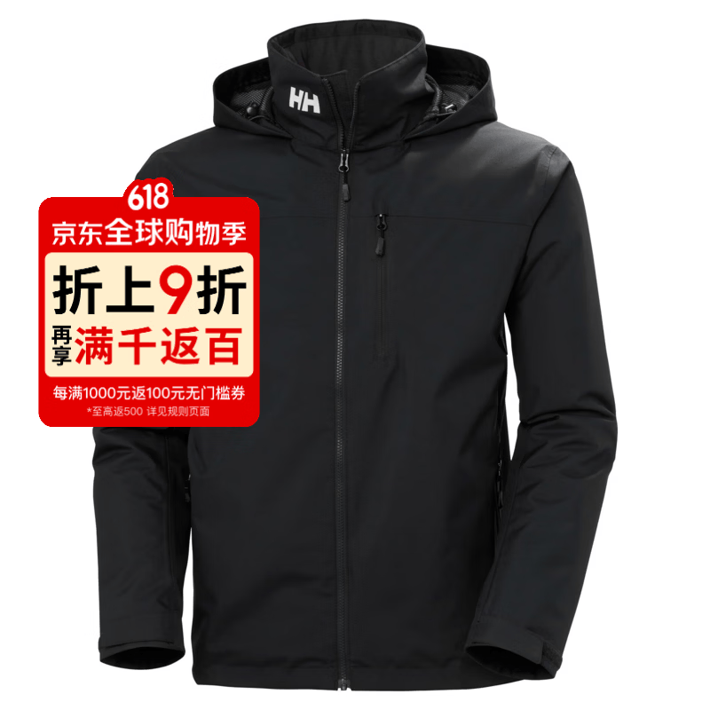 暴雨级！三防户外冲锋衣 998.55元（需用券）