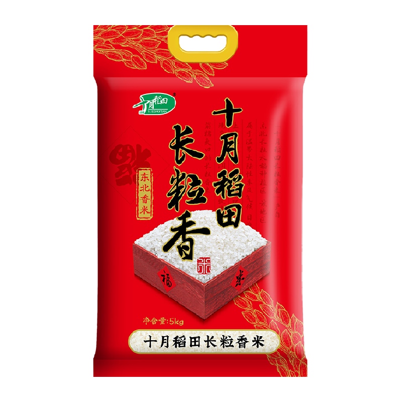 SHI YUE DAO TIAN 十月稻田 长粒香大米5kg ￥24.01