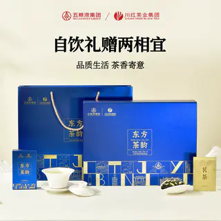 川红 茉莉花茶 浓香型礼盒装 120g 67元淘金币到手49.9元 - 线报酷 川红 茉莉花茶 浓香型礼盒装 120g 67元淘金币到手49.9元 - 线报酷