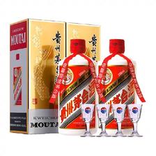 再降价、88vip：贵州飞天茅台酱香白酒53度500ml双瓶装（年份随机发货） 5086.5