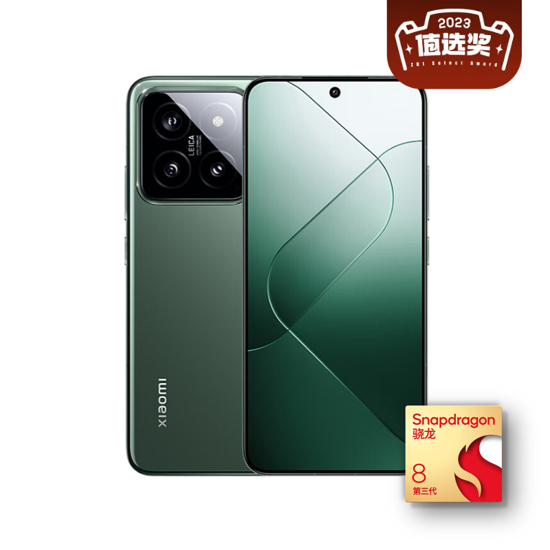 Xiaomi 小米 14 徕卡光学镜头 徕卡75mm浮动长焦 骁龙8Gen3 16GB+1T 岩石青 3899元（