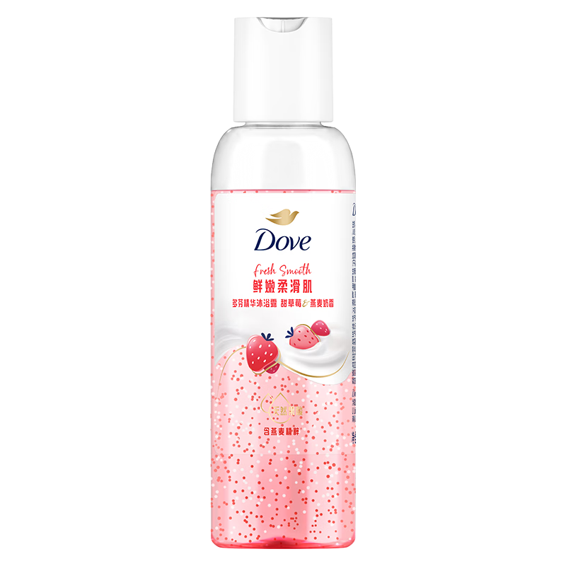 多芬 精华沐浴露甜草莓燕麦奶香100g 尝新装 草莓甜香 3.9元
