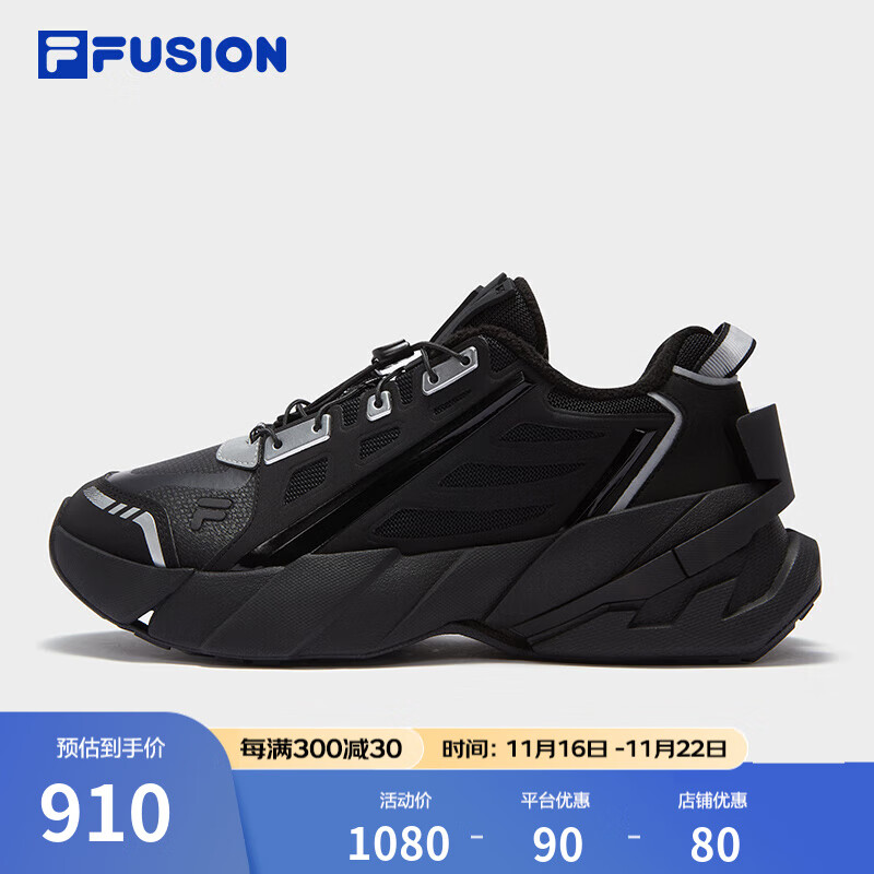 FILA 斐乐 FUSION TI-22 男款潮鞋 10115528085929 910元