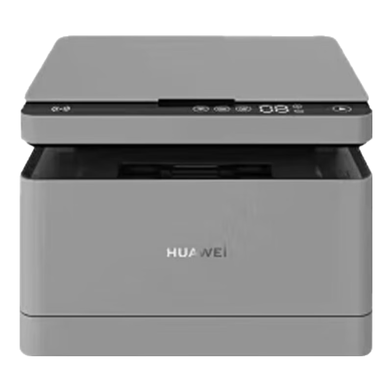 1日8点，限量1000件：华为（HUAWEI）黑白激光多功能打印机 Pixlab B5 1999元（需