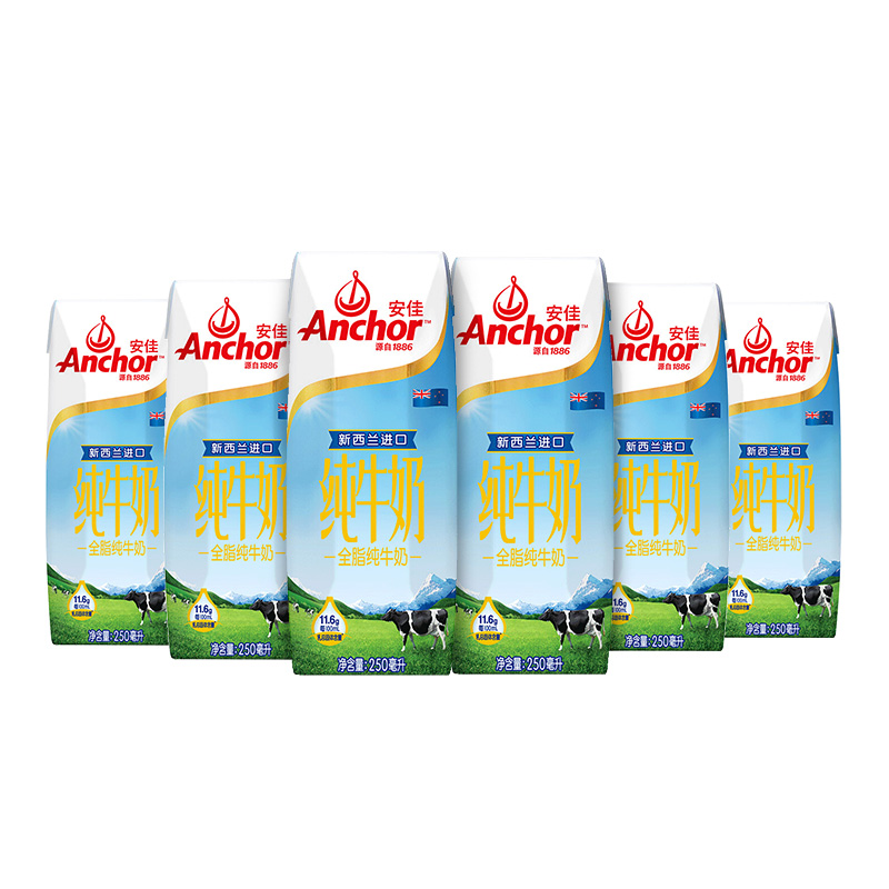 Anchor 安佳 全脂纯牛奶 250ml*6盒 16.51元（需用券）