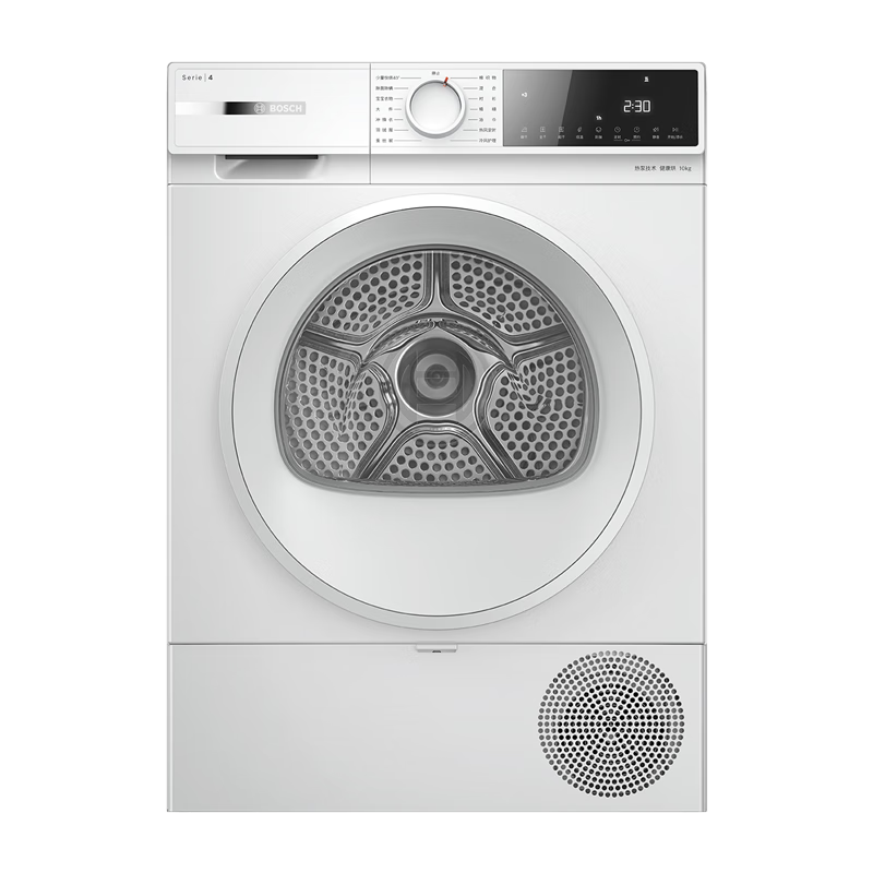 PLUS会员：BOSCH 博世 WQA2520A2W 烘干机家用10KG 4188.33元包邮