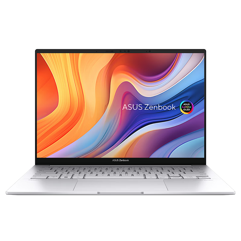 plus：ASUS 华硕 灵耀14 2024酷睿Ultra9 2.8K 14英寸笔记本电脑 6894.02元（叠加北京