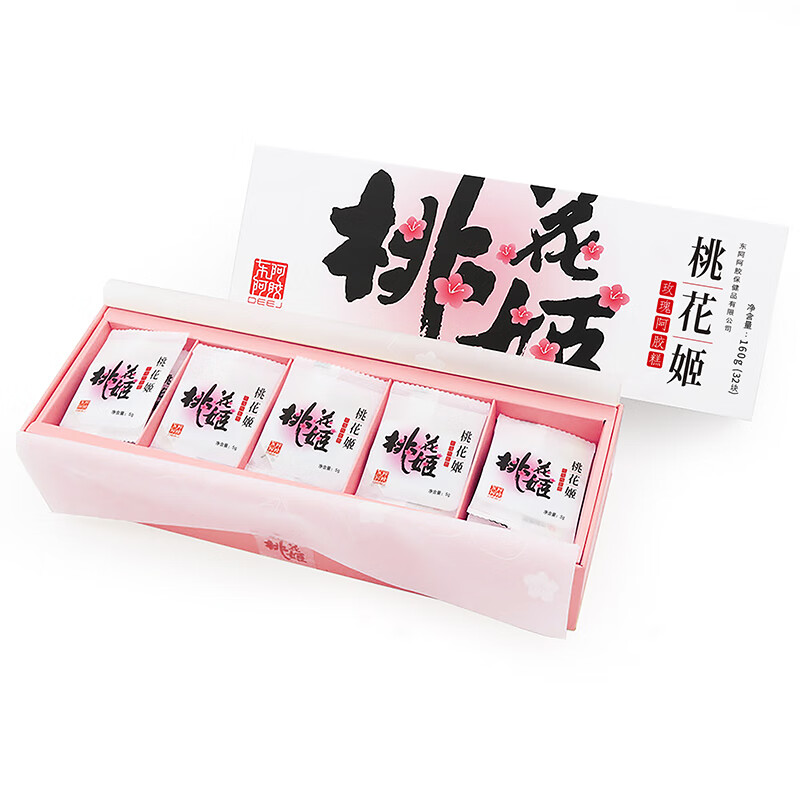 DEEJ 东阿阿胶 桃花姬阿胶糕(玫瑰型)160g 119元