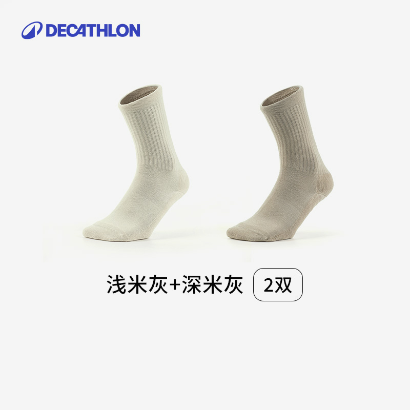 迪卡侬 DECATHLON 彩色毛巾袜 MSTS 35~39码 黑色 29.9元