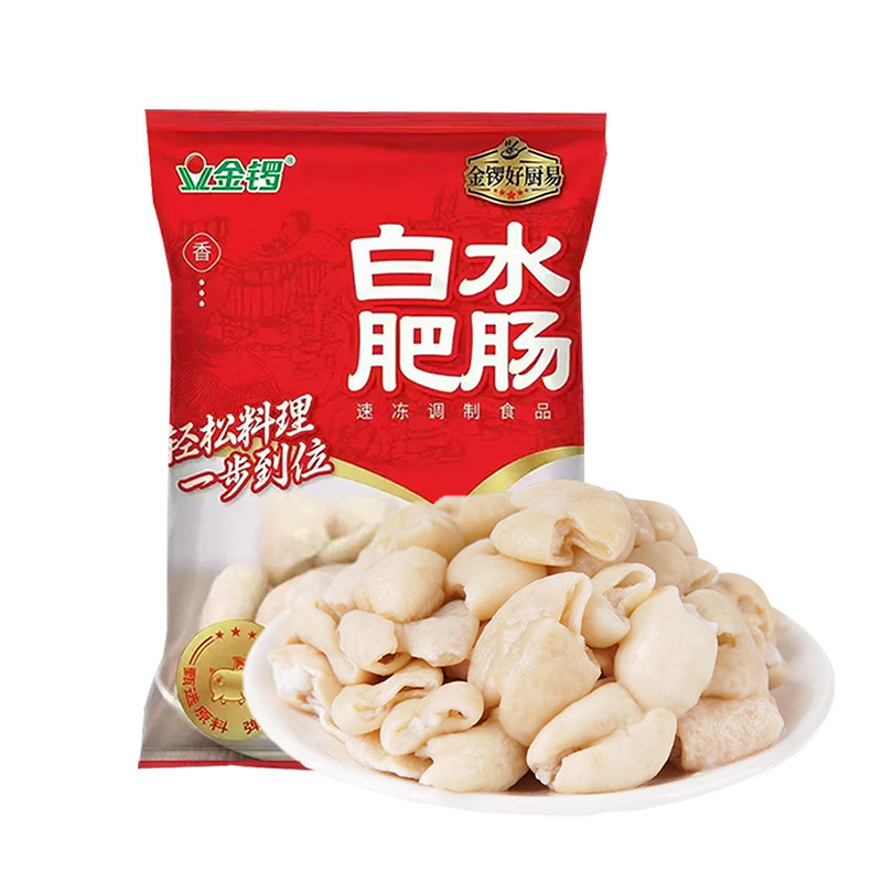 金锣 白水肥肠500gx2袋 20.57元