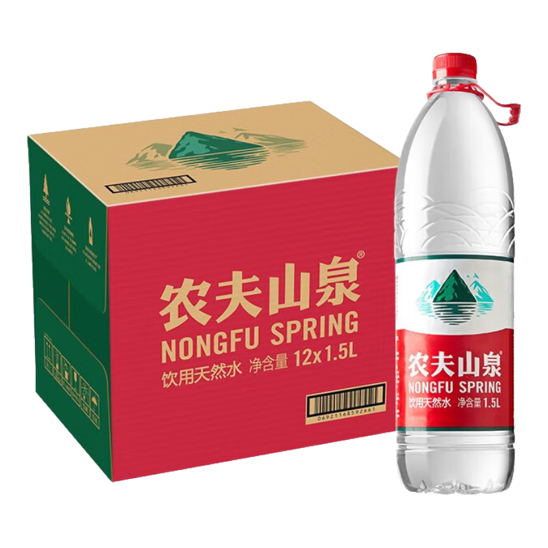 需首购、plus会员:农夫山泉 饮用水 饮用天然水1.5L*12瓶 整箱装 28.26元