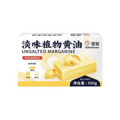 需首购：Bakerdream 百钻 淡味植物黄油 500g*1块 7.5元包邮（需首单1元）