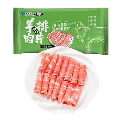 88VIP：大庄园 原切羊排肉片500g/袋*3件 82.55元（27.52元/件）