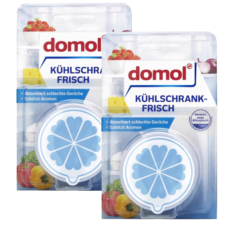 Domol 德国进口冰箱清新除味剂 味道综合去味固体膏除臭剂清新去异味 冰箱