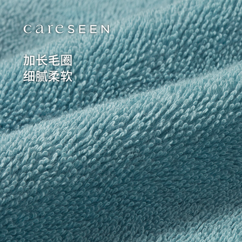 康尔馨 纯棉浴巾 卡其色800g 54元 - 清风线报