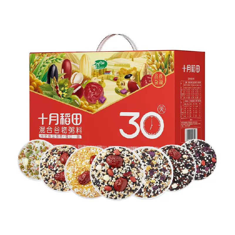 十月稻田 SHI YUE DAO TIAN 30日每日五谷杂粮粥3kg ￥37.91