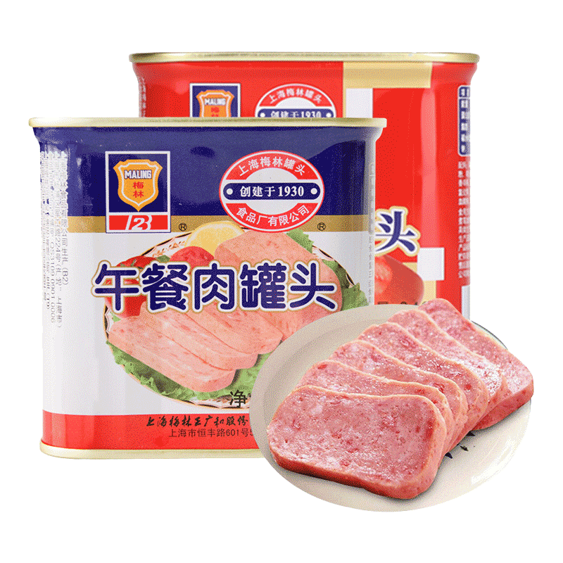 plus会员、需首购:MALING 上海梅林午餐肉罐头 340g*2 13.61元包邮