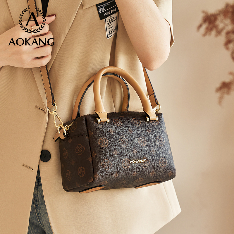 奥康 新款大容量时尚包包女复古大容量单肩包斜挎包托特包C6 89元（需用券