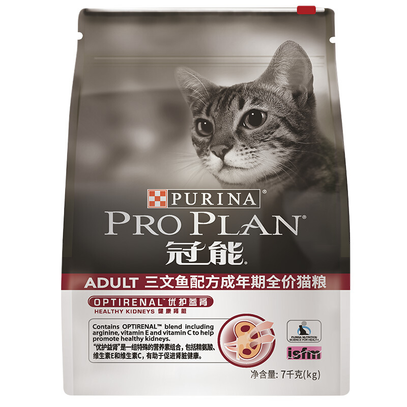 PRO PLAN 冠能 优护营养系列 优护益肾三文鱼成猫猫粮 7kg 231.3元（需用券）