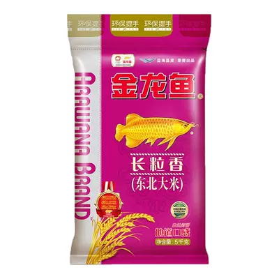 再降价，百亿补贴：金龙鱼大米东北长粒香5kg 22.8元