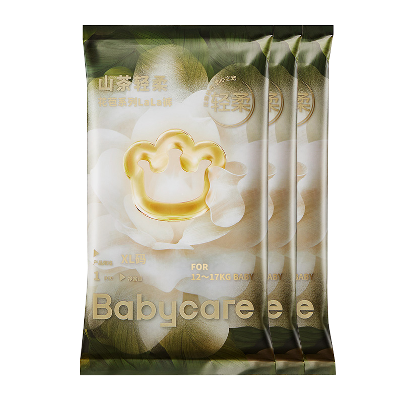 babycare 宝宝拉拉裤 试用装3片 ￥9.9