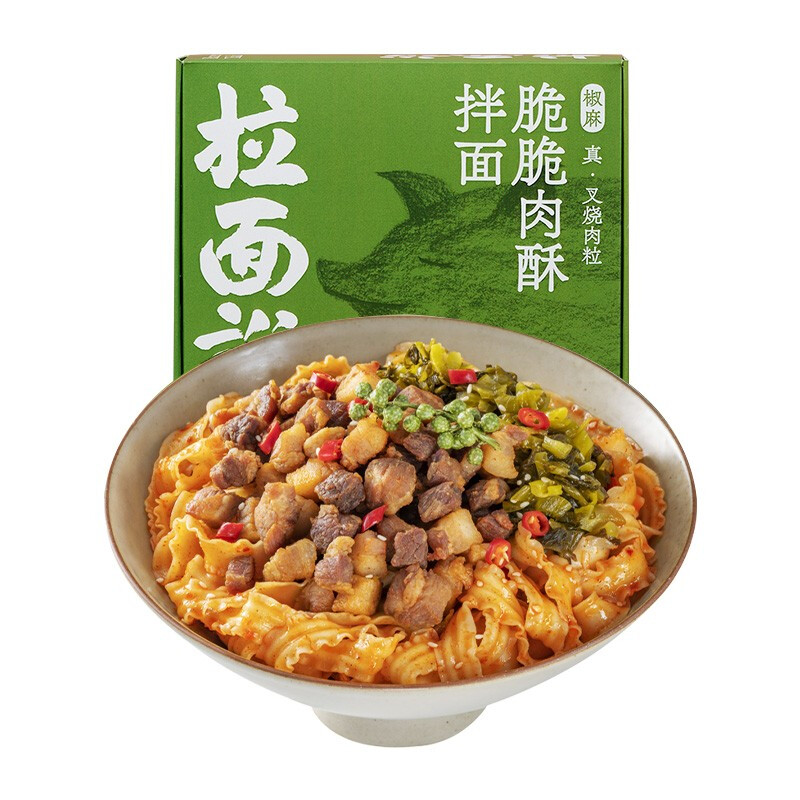 拉面说 椒麻脆脆肉酥拌面 200g 16.9元