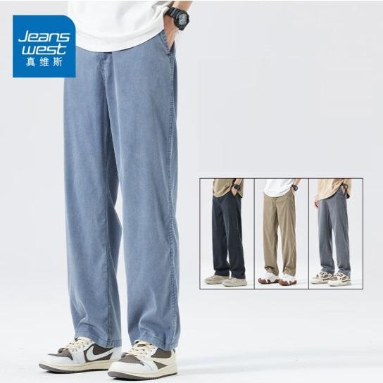 JEANSWEST 真维斯 男士冰丝牛仔裤 JS-32-181T76 58.56元