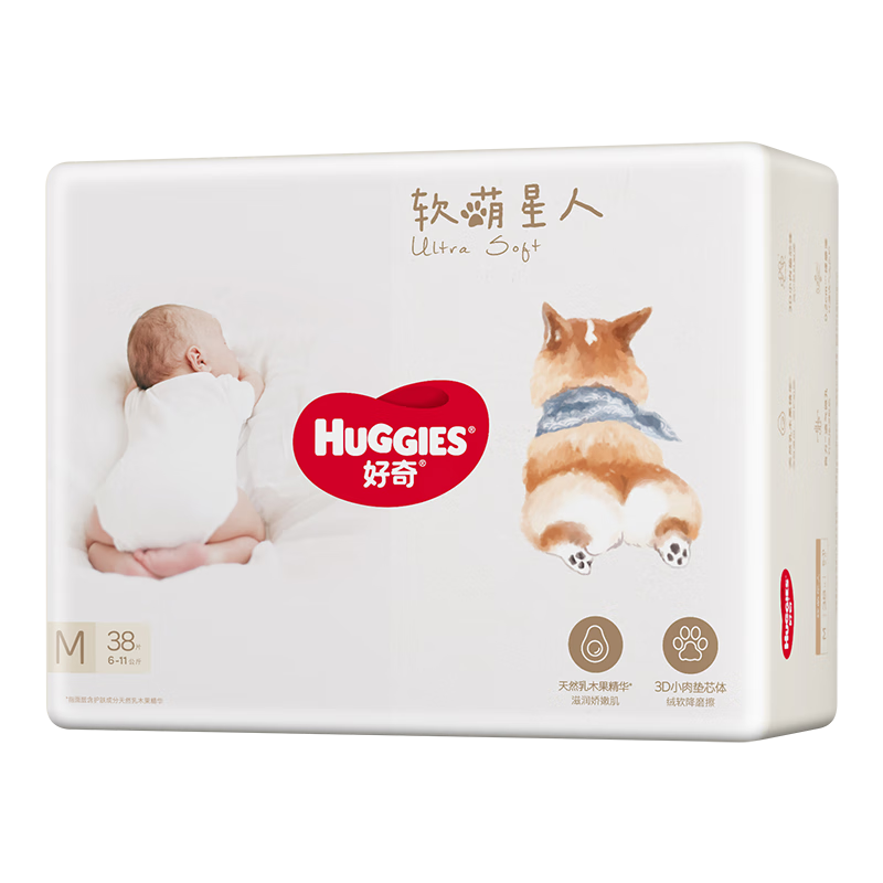 PLUS会员：Huggies 好奇 软萌星人柯基裤纸尿裤 M38片*5件 199.5元（需领券，合39.