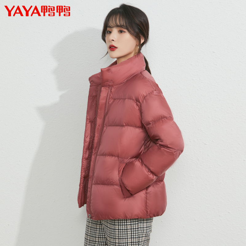 YAYA 女白鸭绒外套女款 109元（需用券）