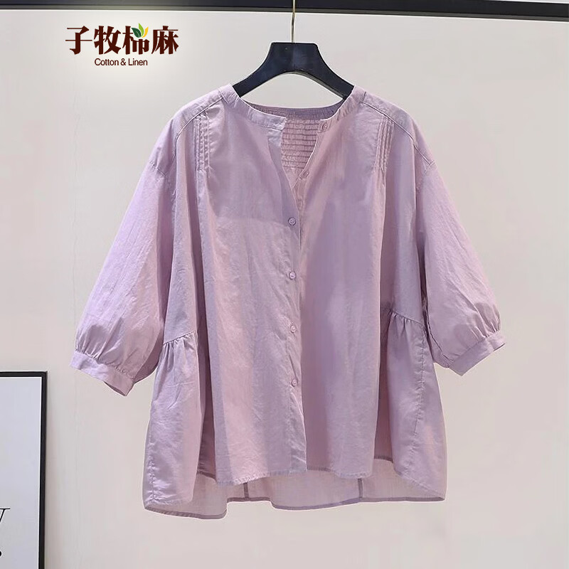 子牧棉麻 2026春夏装 女洋气小衫宽松显瘦圆领开衫五分袖衬衫上衣8013 紫色 5