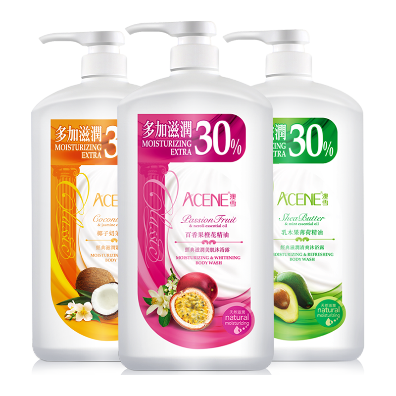 澳雪 经典美肌滋润沐浴露750ml*3瓶乳木果薄荷+百香果橙花+椰子奶茉莉 18.91元