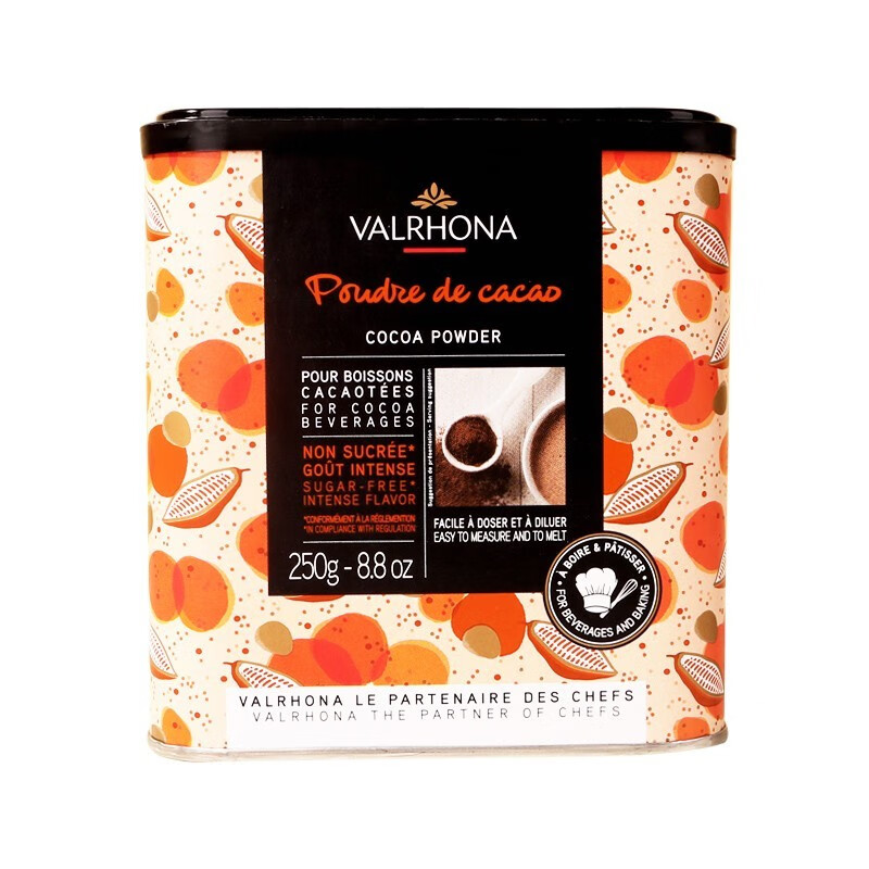 Valrhona 法芙娜 法国进口 法芙娜可可粉250gValrhona100%提拉米苏蛋糕原料热可可