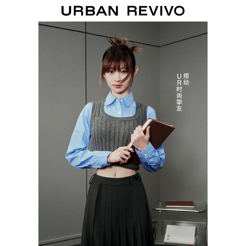 URBAN REVIVO UR2024秋季女装学院风假两件拼接长袖针织衫UYY940021 中灰 XS 219元（