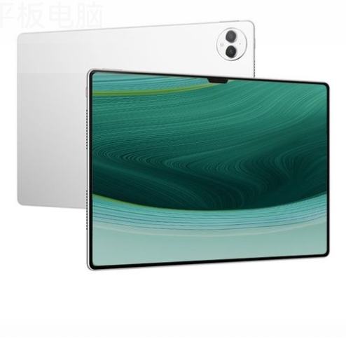 拼多多百亿补贴：HUAWEI 华为 MatePad Pro 13.2寸 12+256 平板电脑 3599.1元包邮（整