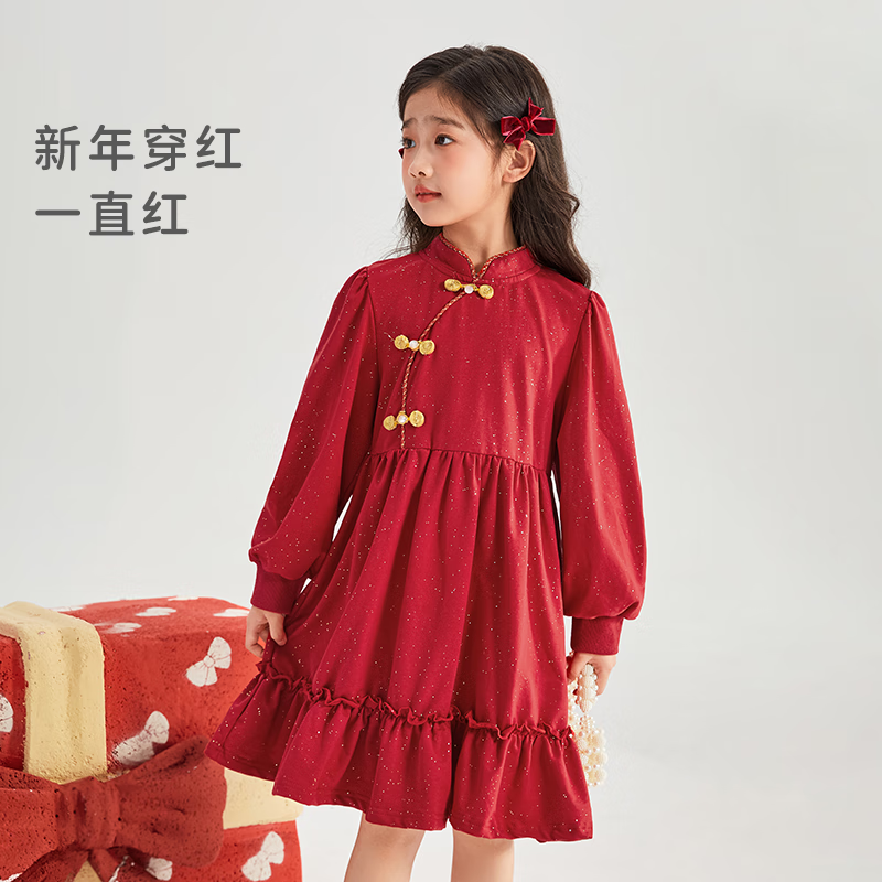JELLYBABY 儿童红色公主裙 132元（需用券）