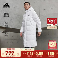 adidas 阿迪达斯 轻运动中长550蓬保暖鸭绒羽绒服 白色 504元（需用券）